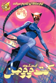 ABSOLUTE CATWOMAN